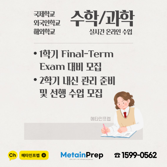 0e430c5e4411841c5c9f736e03abff27_1700551