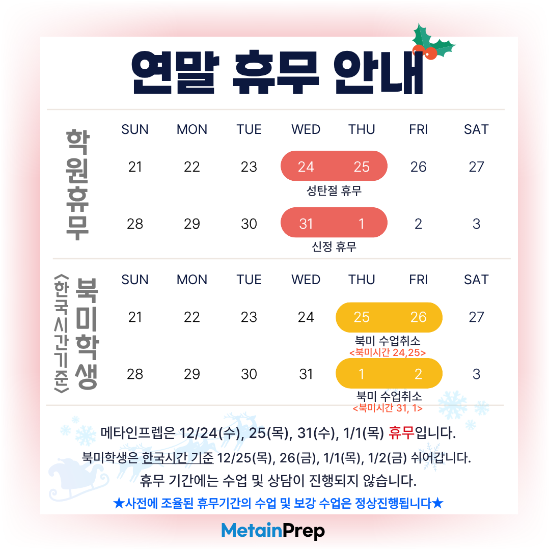 f28cc14938c2d09619460bdd33c77d14_1764651