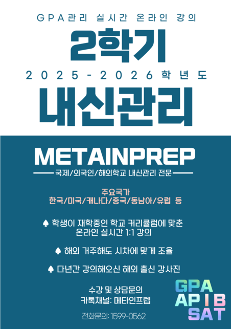 77b07223ce931ad67e6e542a8762a856_1770364