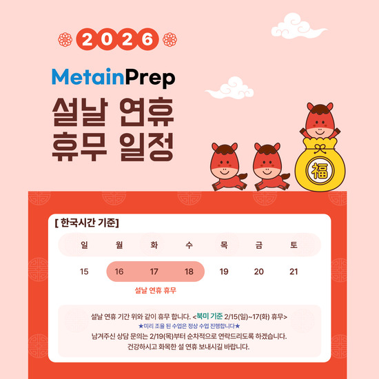 9212ae7bf97c1feda77df6568d178b2d_1770881