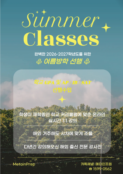 3cb58f62393b47041eb8bb31c182ef46_1777269